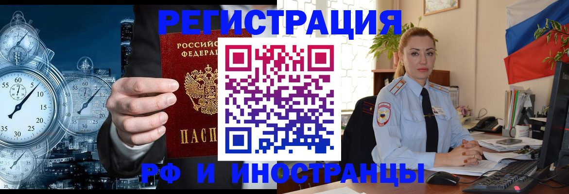 пропишу в квартире в Струнино